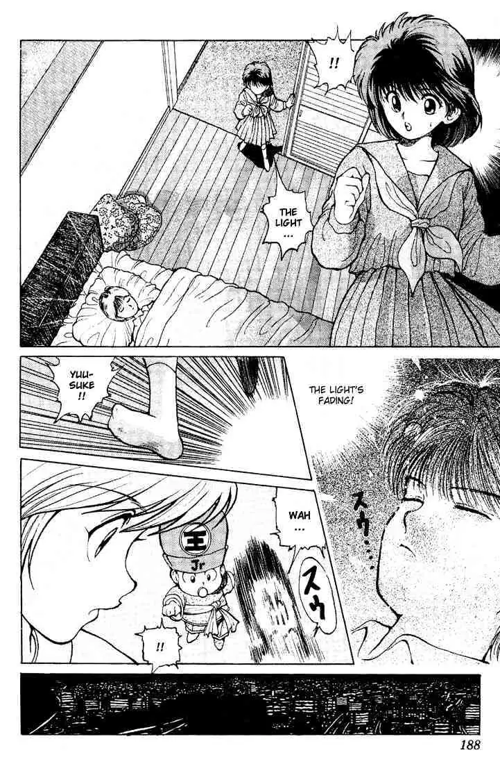 Yu Yu Hakusho Chapter 17 page 14 - 