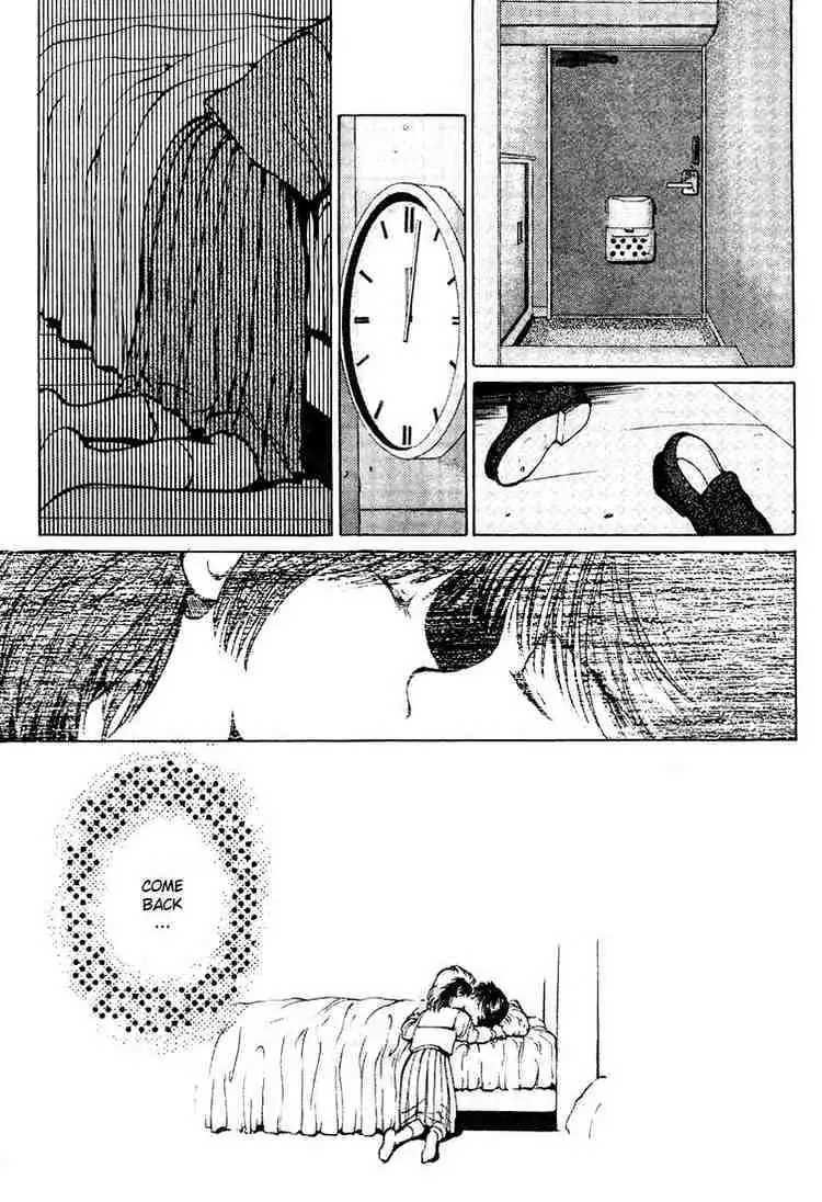 Yu Yu Hakusho Chapter 17 page 15 - 