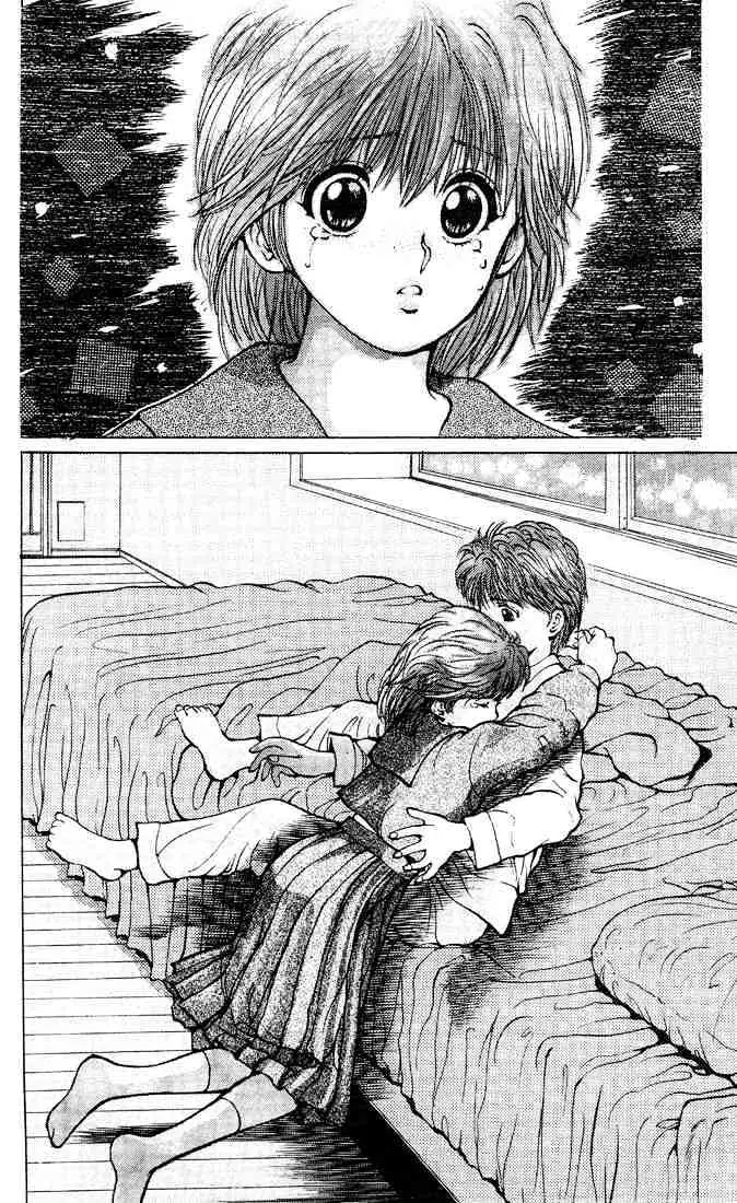 Yu Yu Hakusho Chapter 17 page 18 - 
