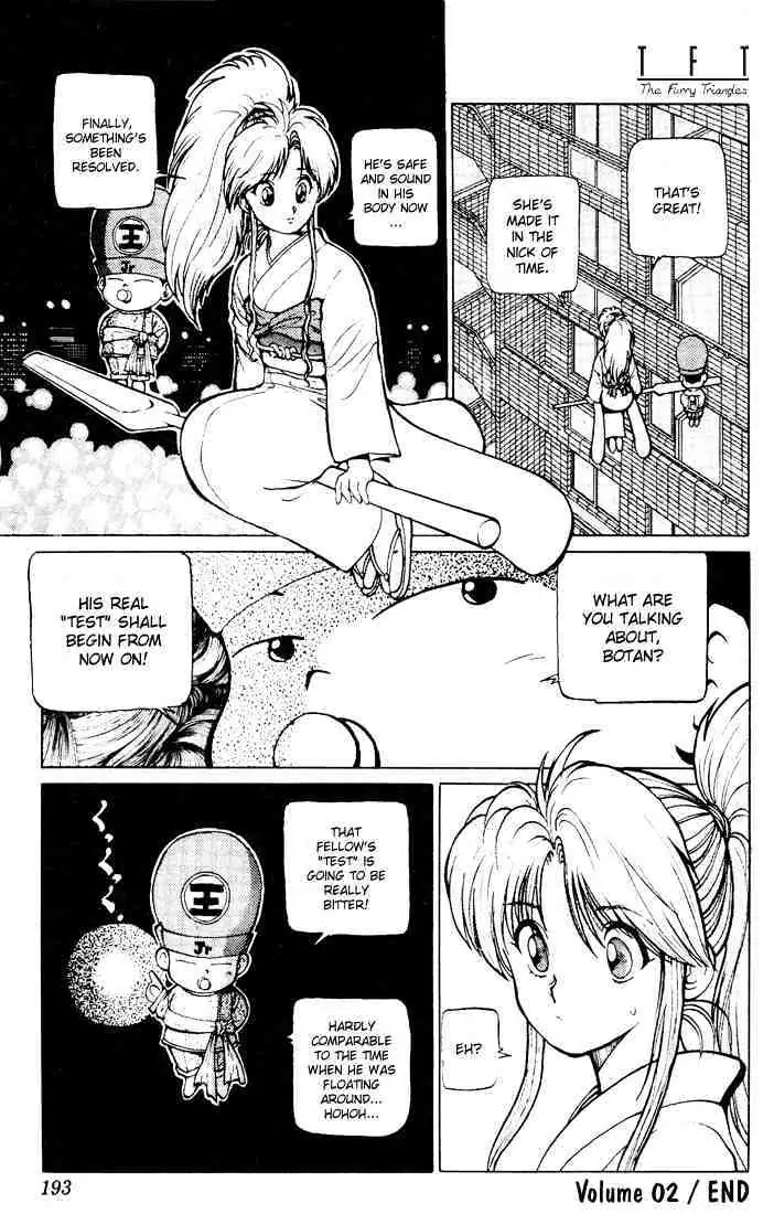 Yu Yu Hakusho Chapter 17 page 19 - 