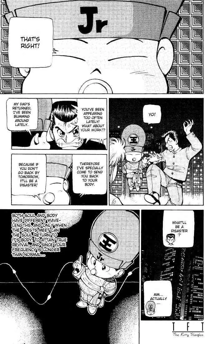 Yu Yu Hakusho Chapter 17 page 3 - 