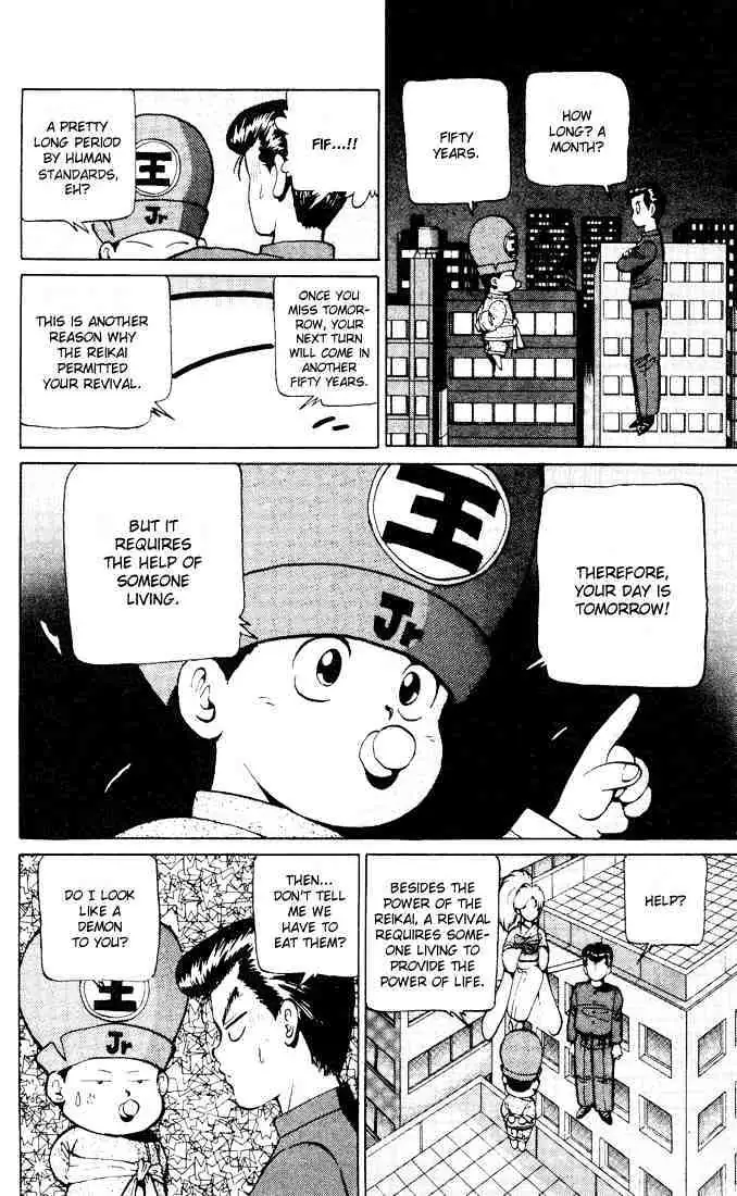 Yu Yu Hakusho Chapter 17 page 4 - 