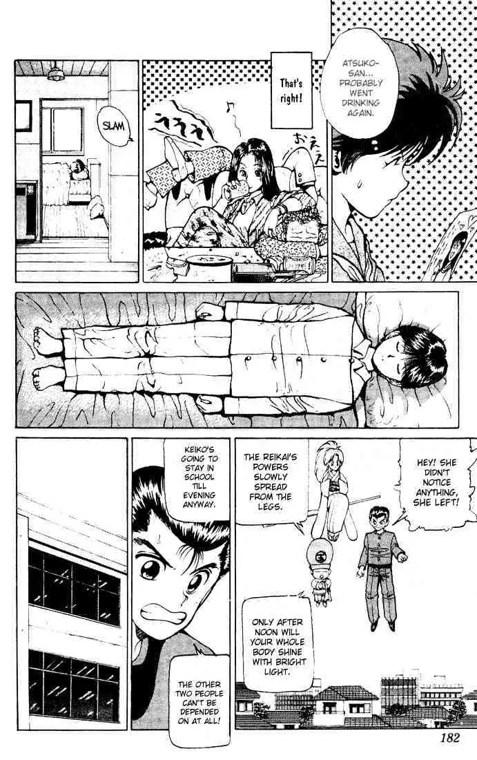 Yu Yu Hakusho Chapter 17 page 8 - 