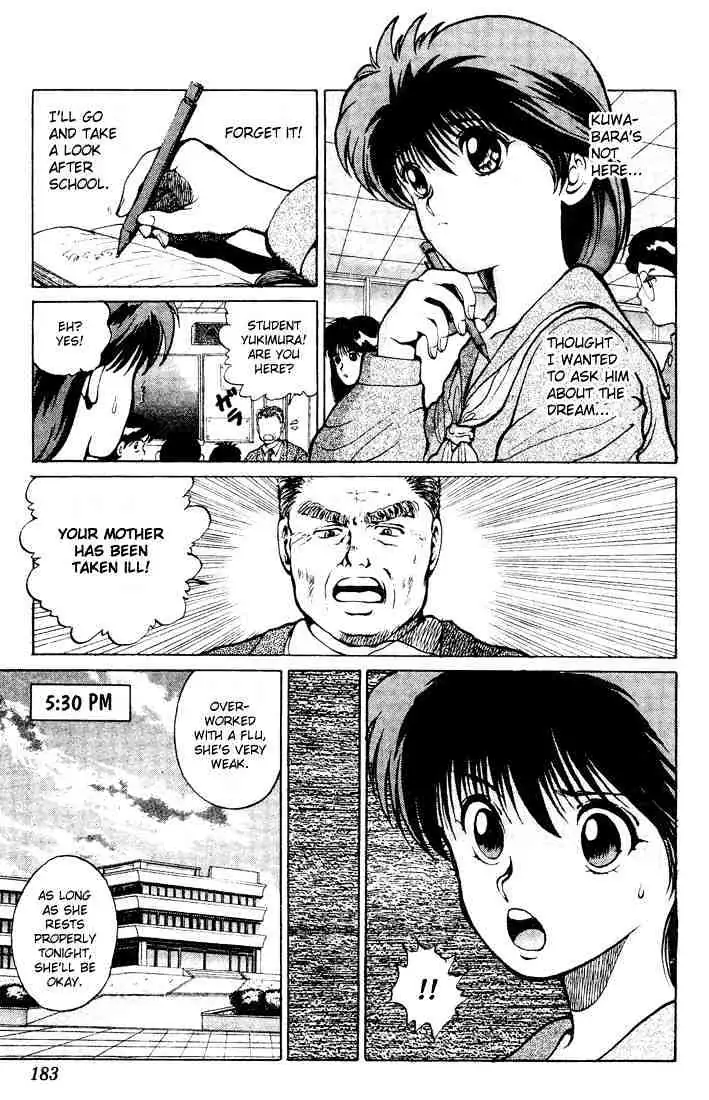 Yu Yu Hakusho Chapter 17 page 9 - 