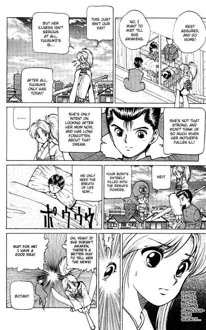 Yu Yu Hakusho Chapter 17 page 10 - 