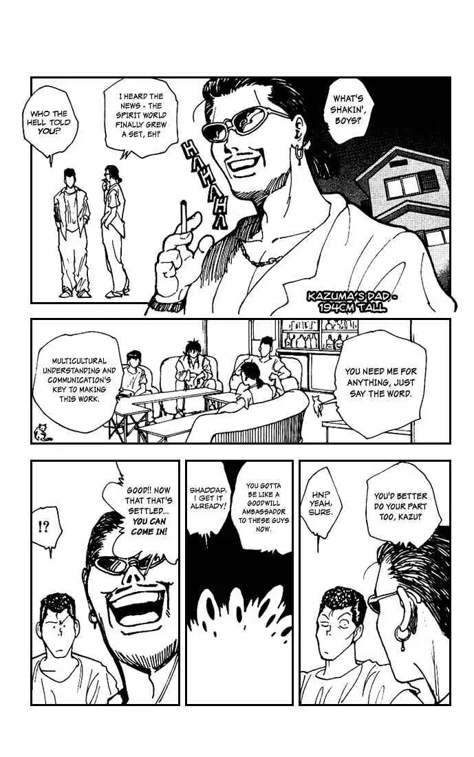 Yu Yu Hakusho Chapter 170 page 15 - 