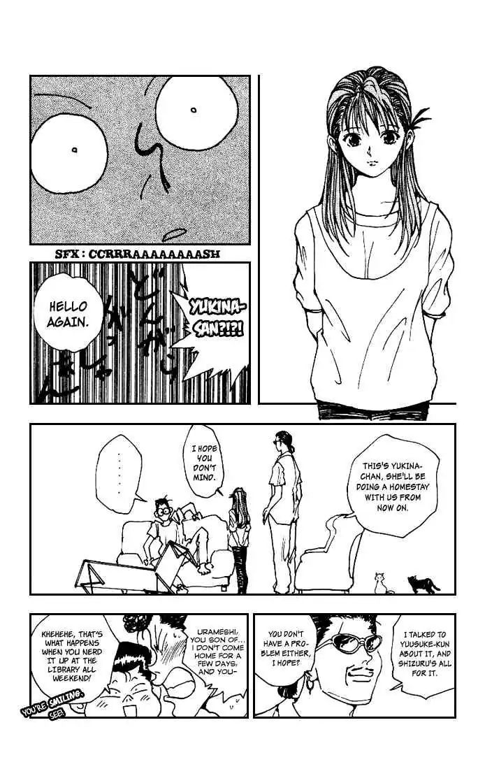Yu Yu Hakusho Chapter 170 page 16 - 