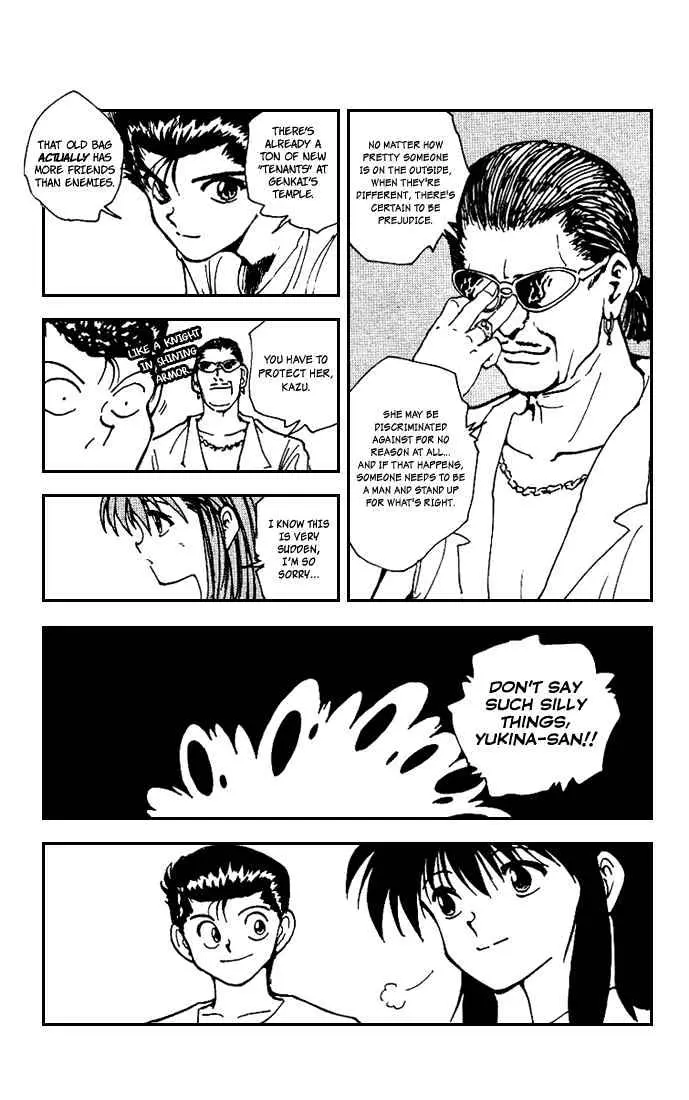 Yu Yu Hakusho Chapter 170 page 17 - 