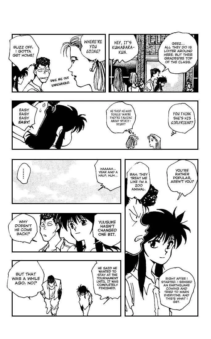 Yu Yu Hakusho Chapter 170 page 5 - 