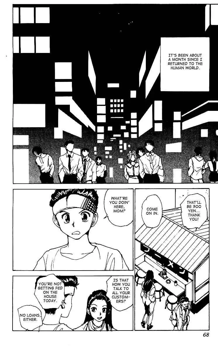 Yu Yu Hakusho Chapter 171 page 2 - 