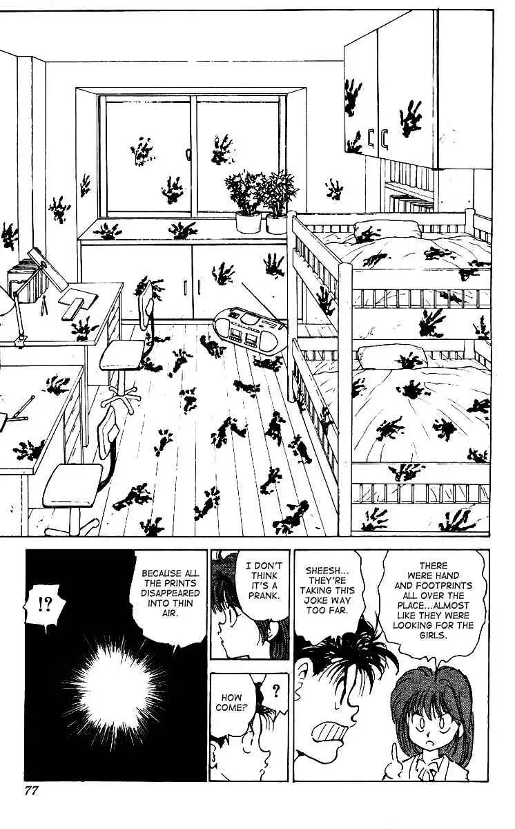 Yu Yu Hakusho Chapter 171 page 11 - 