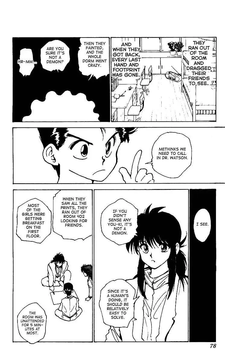 Yu Yu Hakusho Chapter 171 page 12 - 