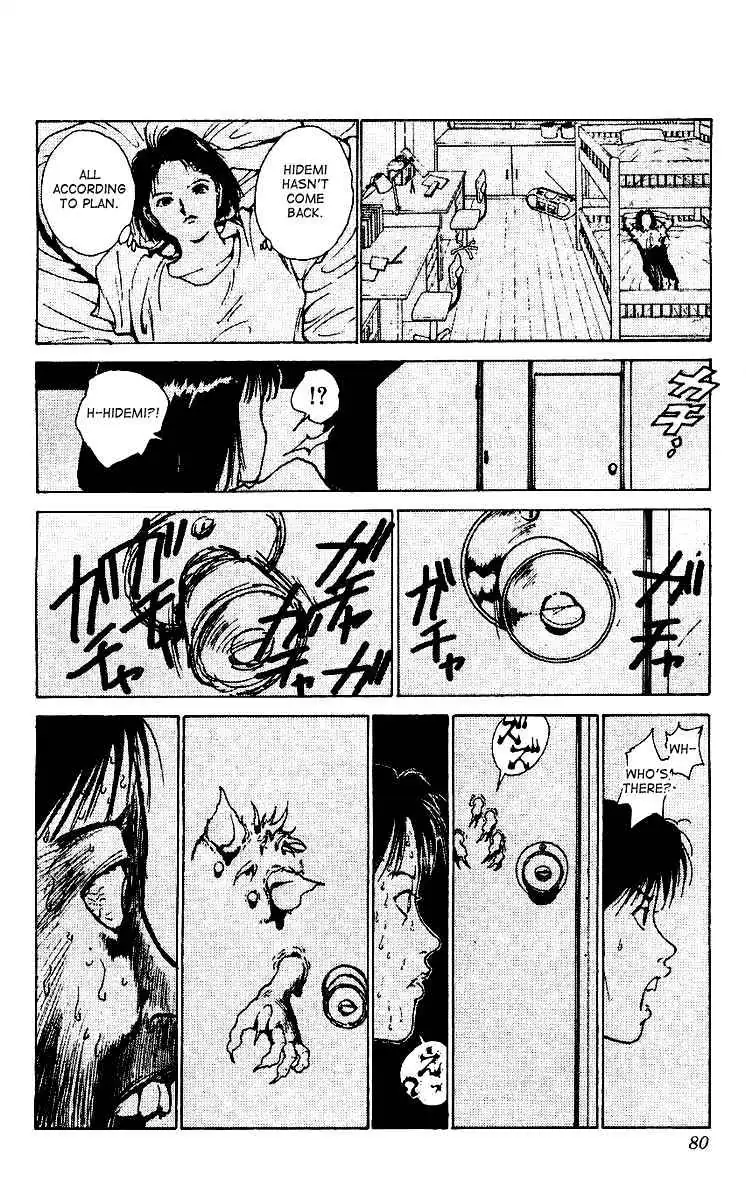 Yu Yu Hakusho Chapter 171 page 14 - 