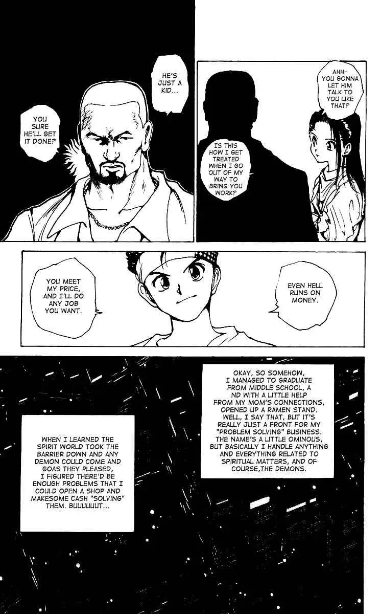 Yu Yu Hakusho Chapter 171 page 3 - 