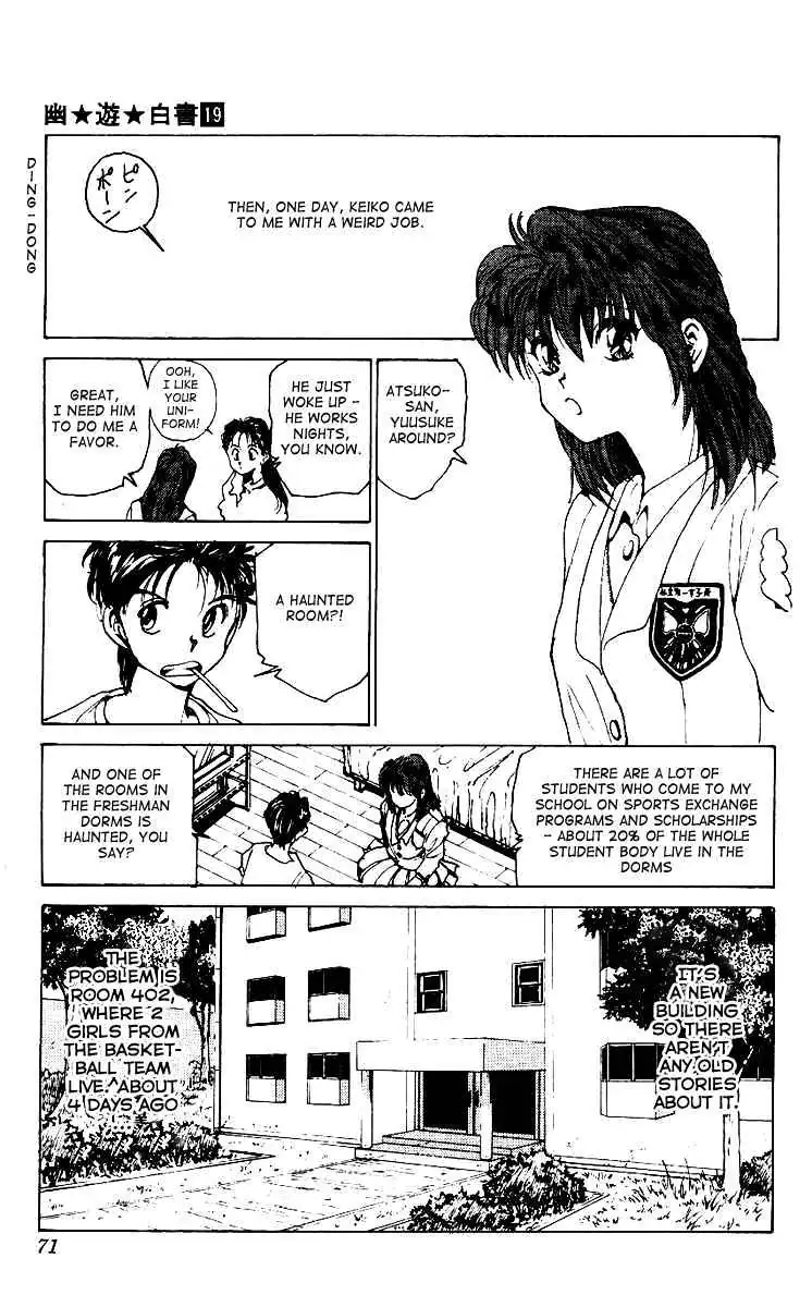 Yu Yu Hakusho Chapter 171 page 5 - 