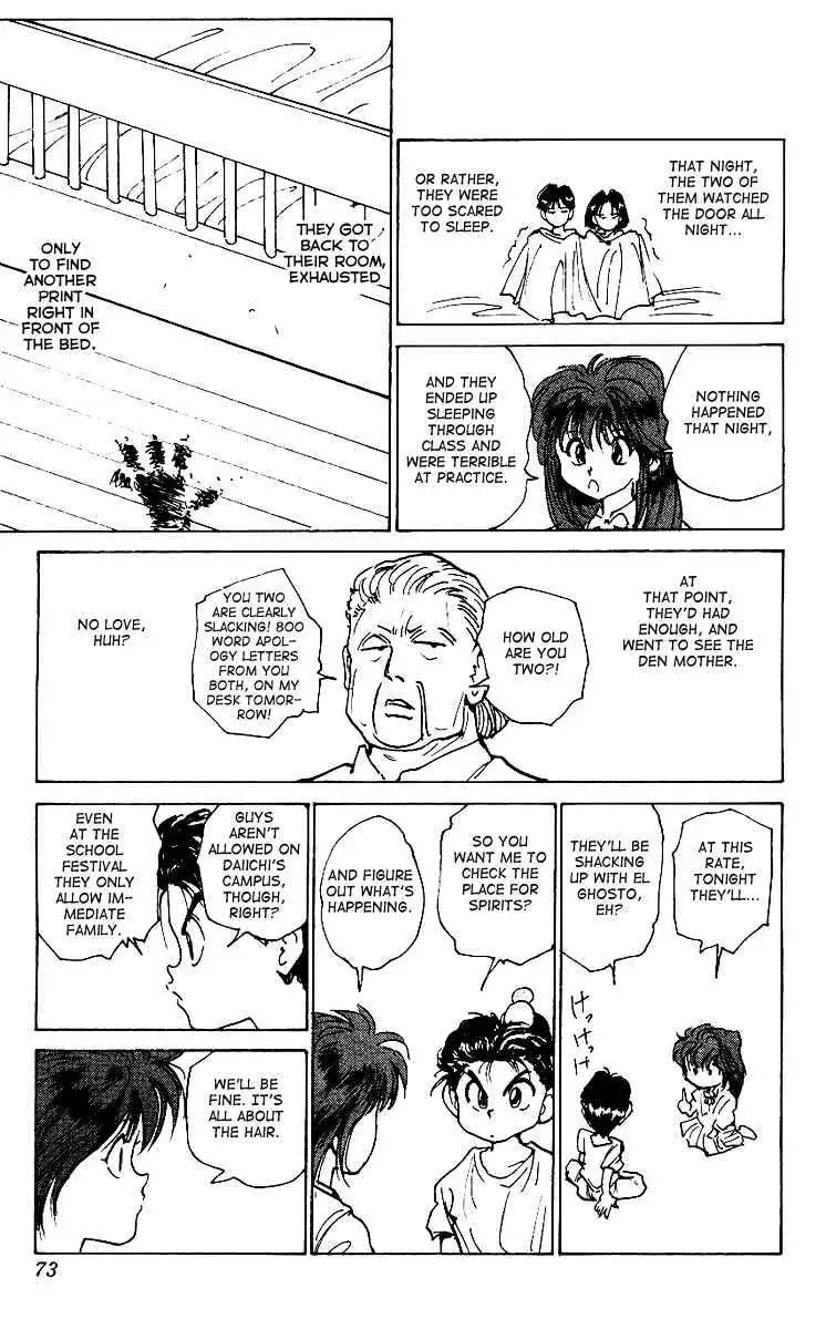 Yu Yu Hakusho Chapter 171 page 7 - 