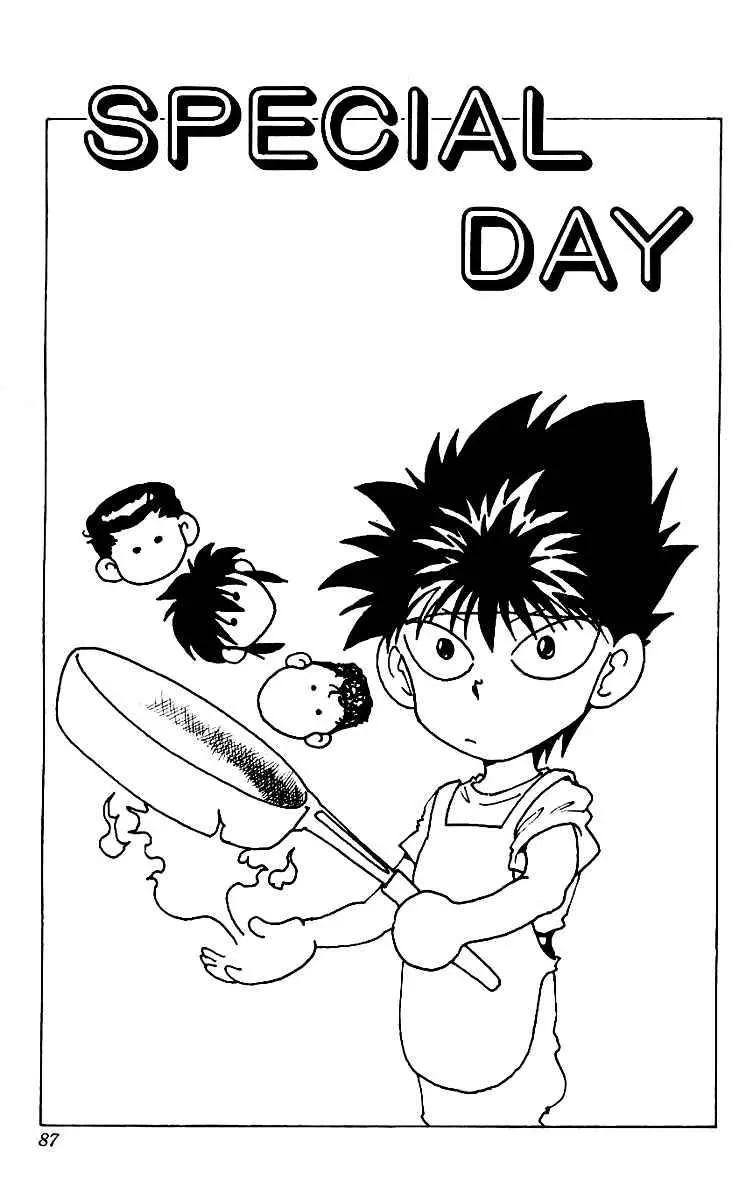 Yu Yu Hakusho Chapter 172 page 1 - 
