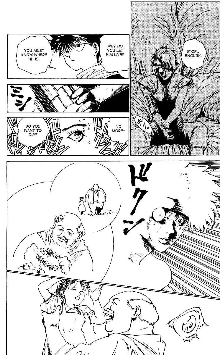 Yu Yu Hakusho Chapter 172 page 12 - 