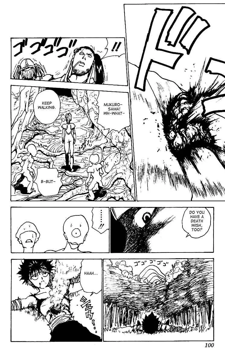 Yu Yu Hakusho Chapter 172 page 14 - 