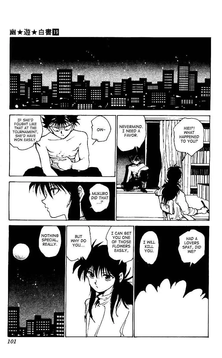 Yu Yu Hakusho Chapter 172 page 15 - 