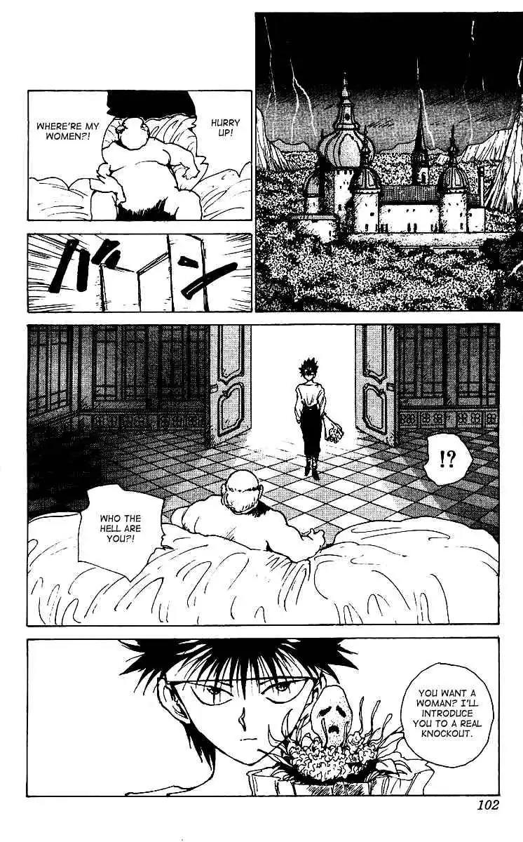 Yu Yu Hakusho Chapter 172 page 16 - 