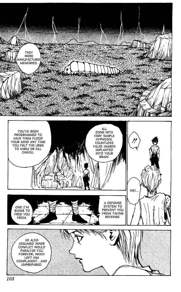 Yu Yu Hakusho Chapter 172 page 17 - 