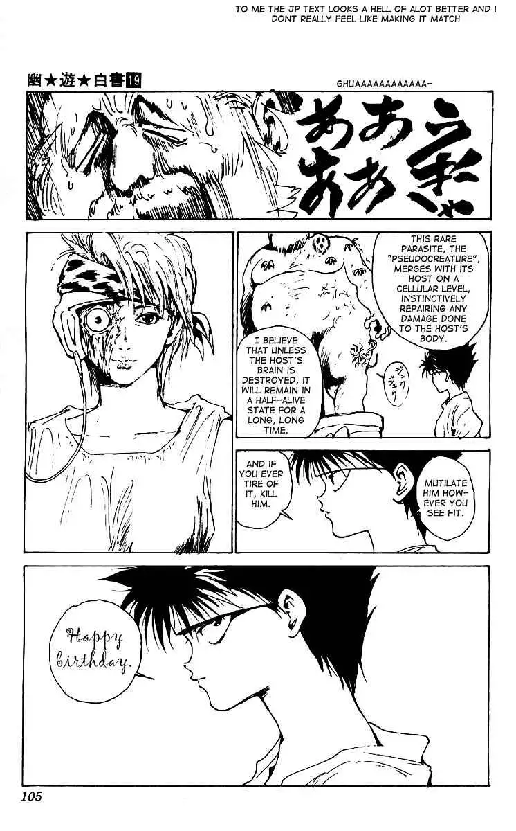 Yu Yu Hakusho Chapter 172 page 19 - 