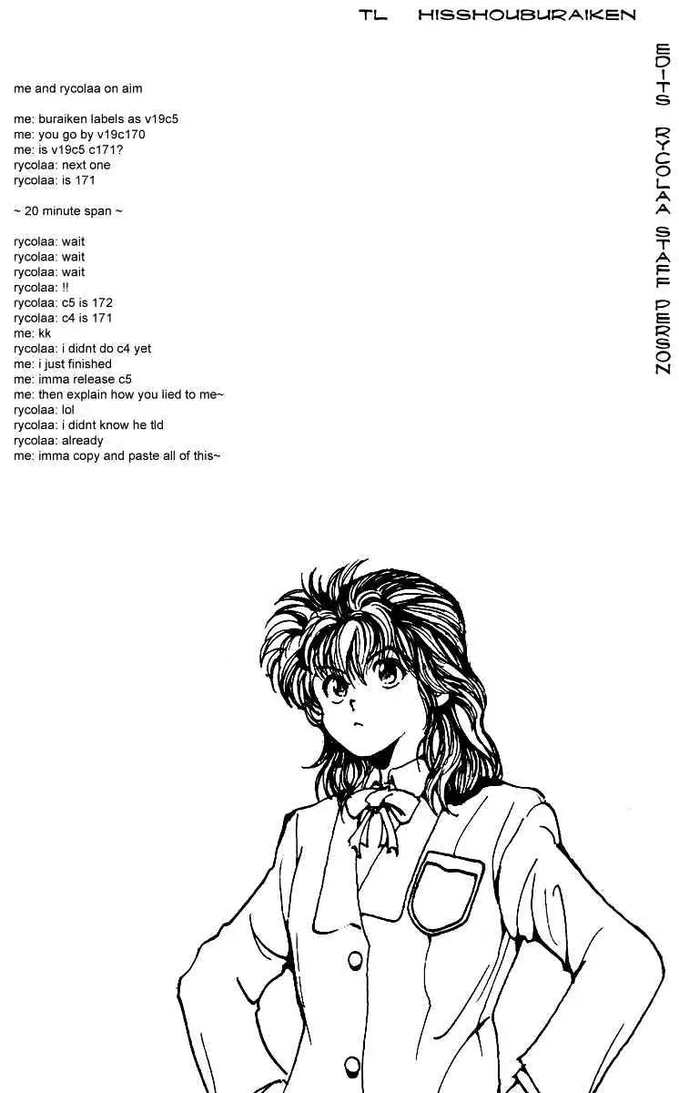 Yu Yu Hakusho Chapter 172 page 20 - 