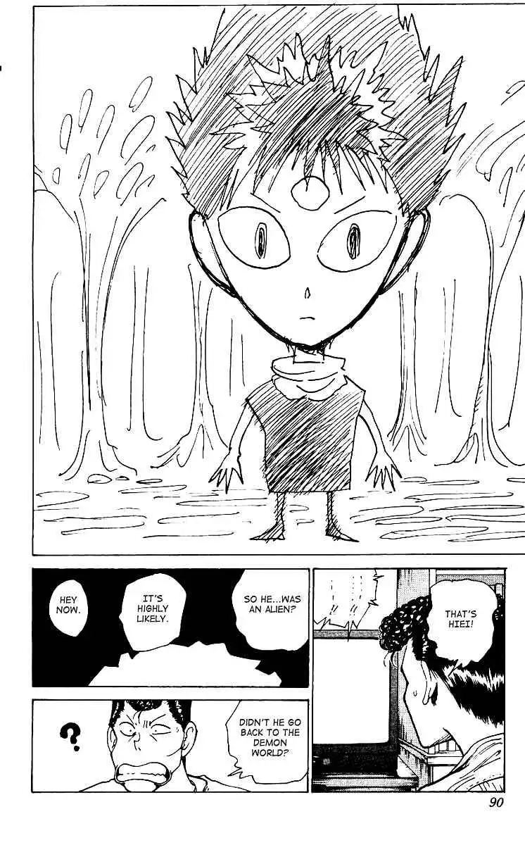 Yu Yu Hakusho Chapter 172 page 4 - 