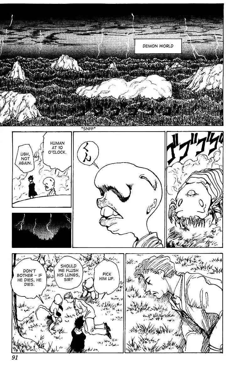 Yu Yu Hakusho Chapter 172 page 5 - 