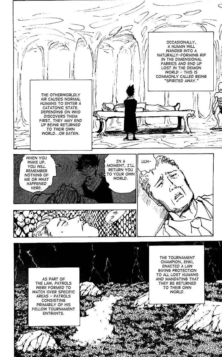 Yu Yu Hakusho Chapter 172 page 6 - 
