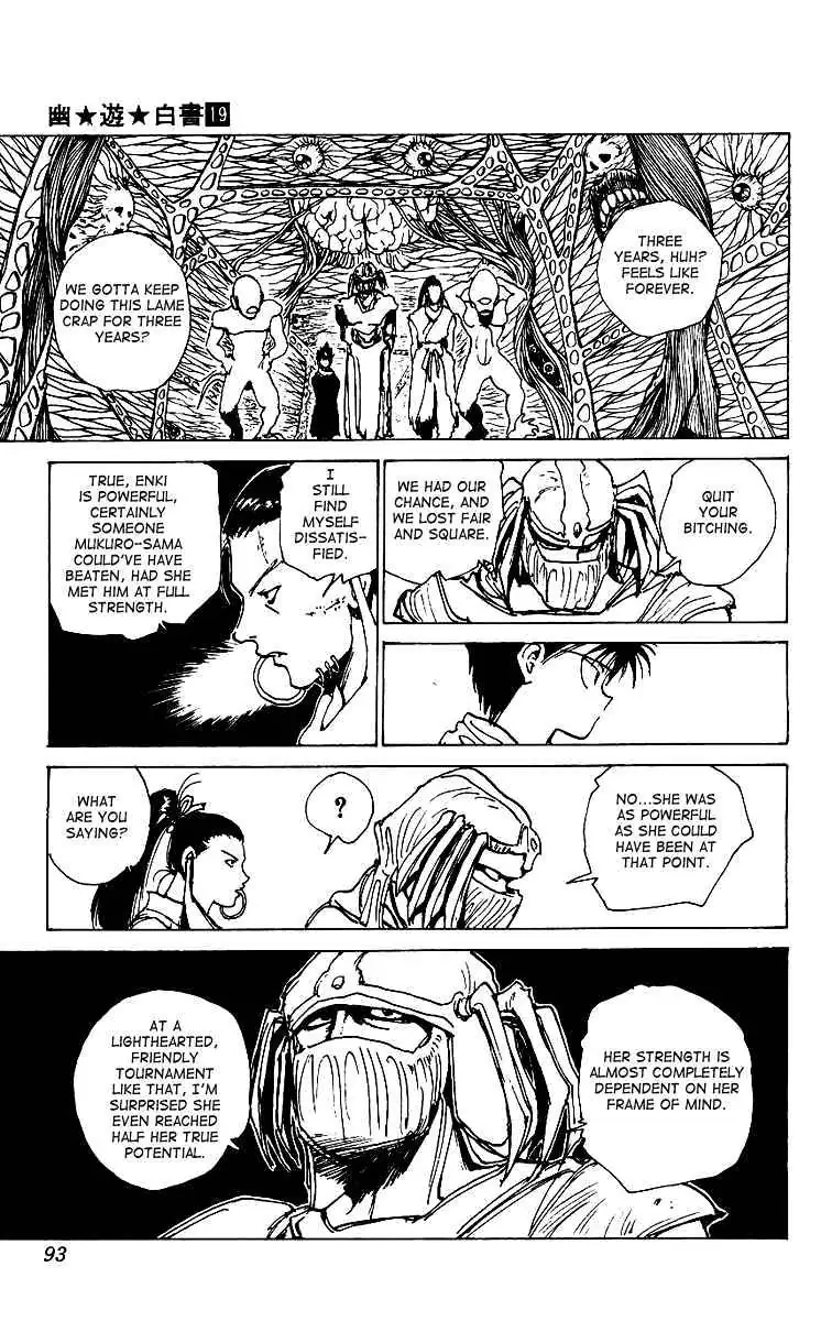 Yu Yu Hakusho Chapter 172 page 7 - 