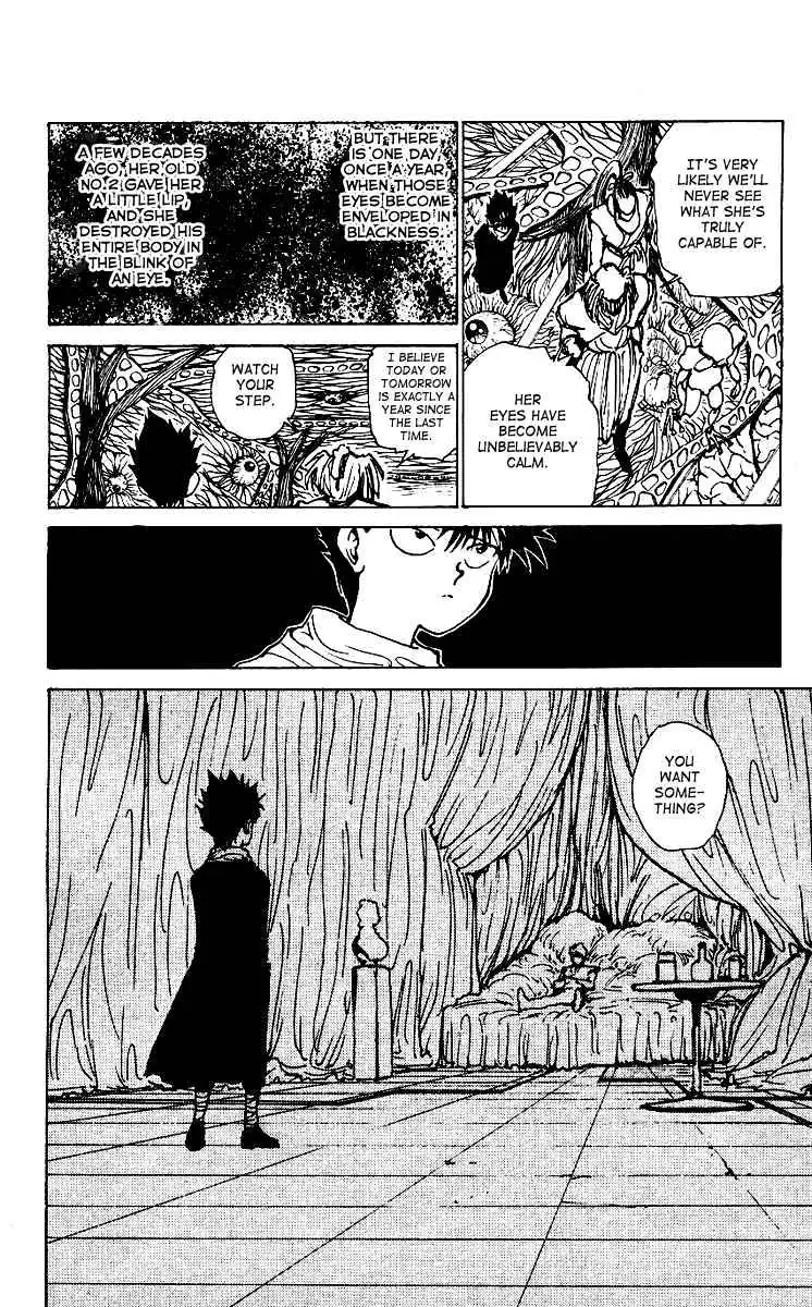 Yu Yu Hakusho Chapter 172 page 8 - 