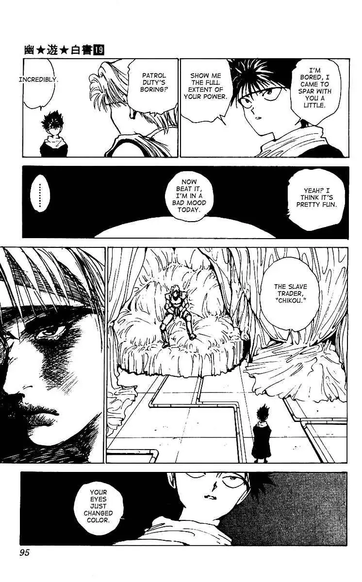 Yu Yu Hakusho Chapter 172 page 9 - 