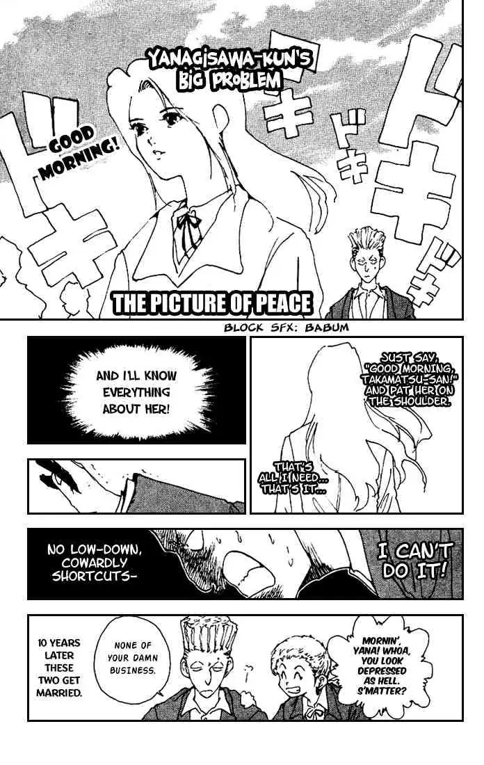 Yu Yu Hakusho Chapter 173 page 1 - 
