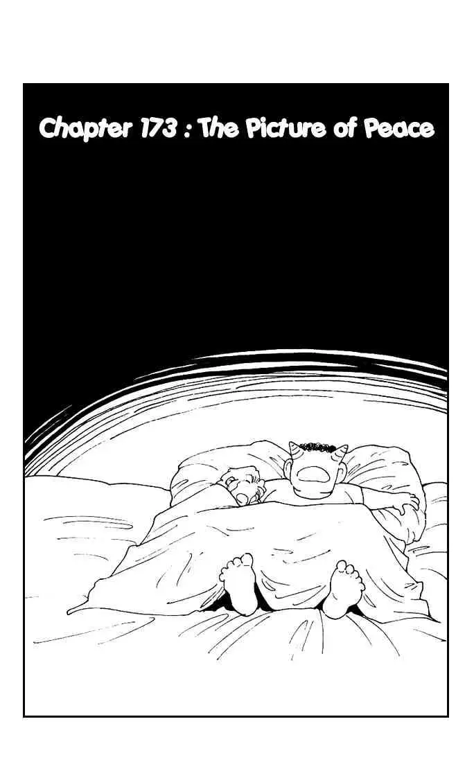 Yu Yu Hakusho Chapter 173 page 2 - 
