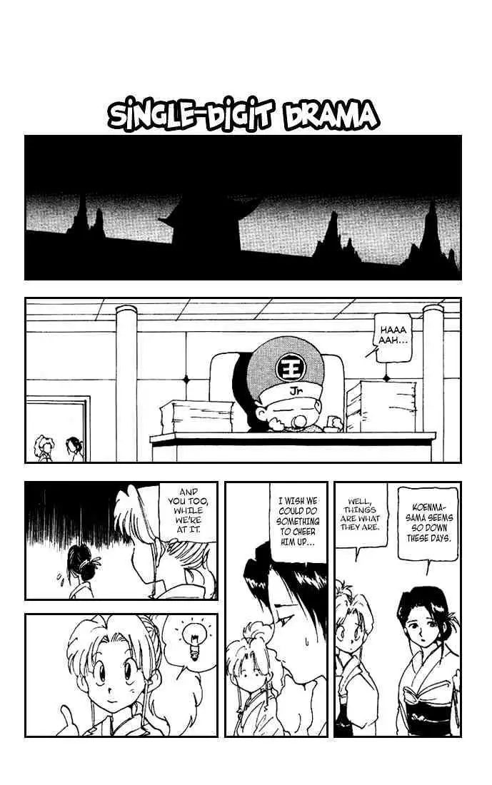 Yu Yu Hakusho Chapter 173 page 11 - 