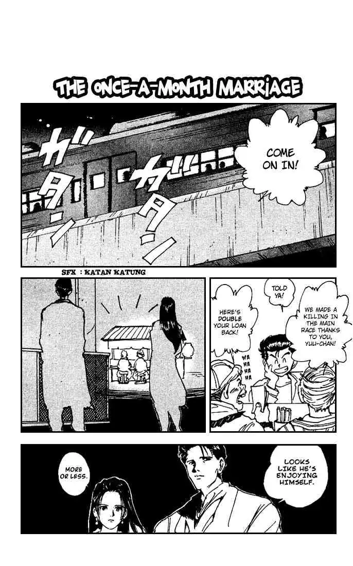 Yu Yu Hakusho Chapter 173 page 14 - 