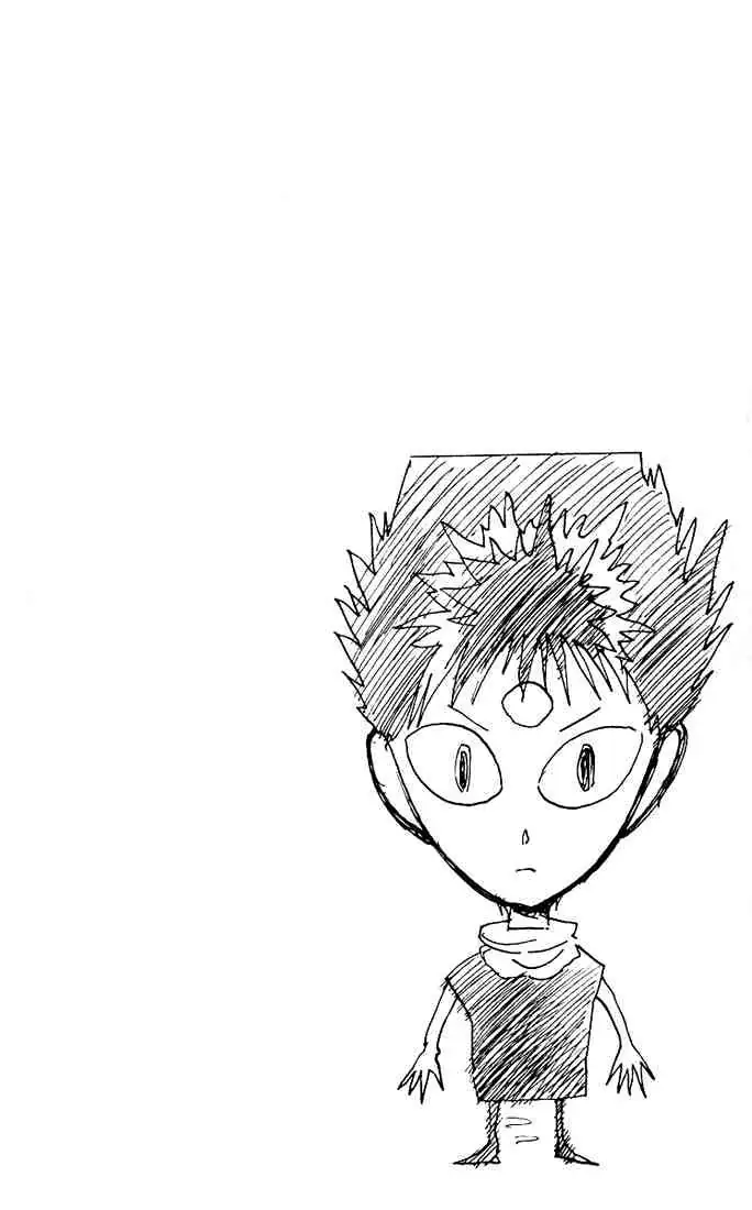 Yu Yu Hakusho Chapter 173 page 20 - 