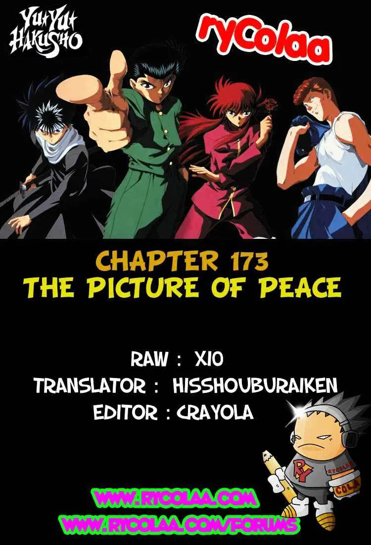 Yu Yu Hakusho Chapter 173 page 21 - 