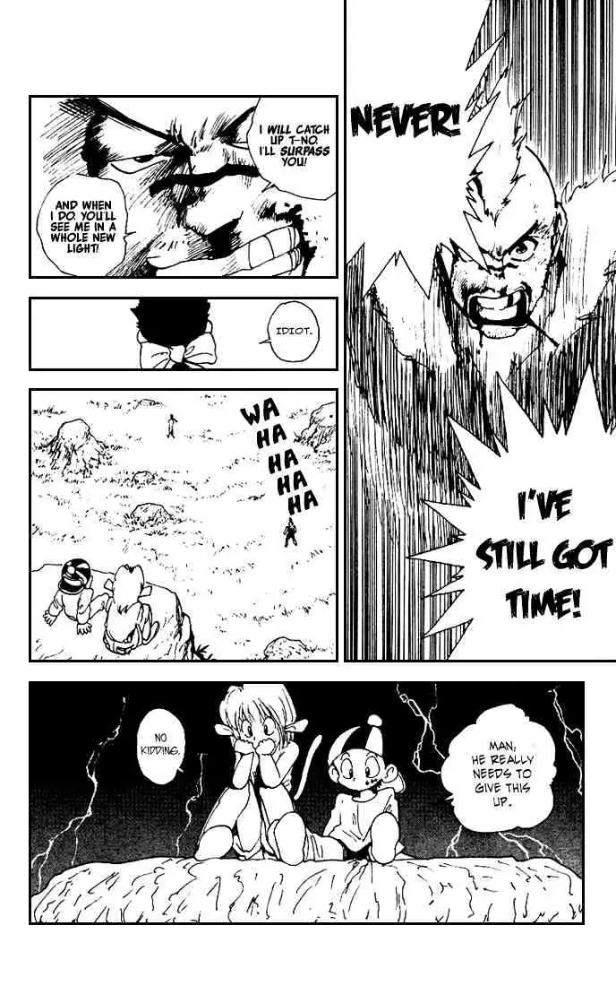 Yu Yu Hakusho Chapter 173 page 4 - 