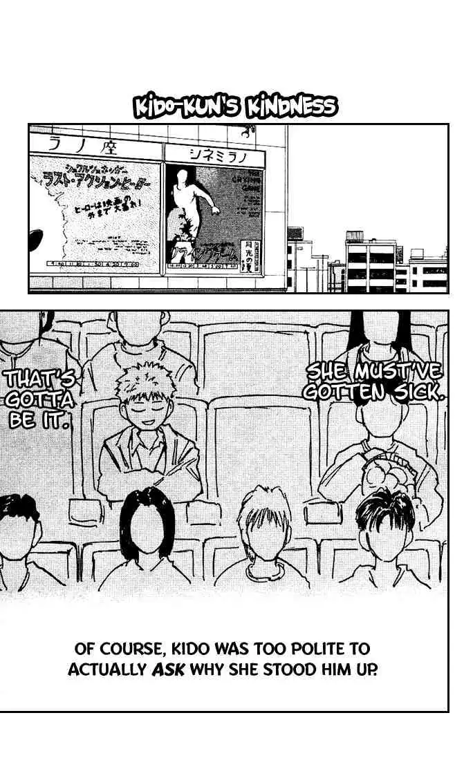 Yu Yu Hakusho Chapter 173 page 7 - 