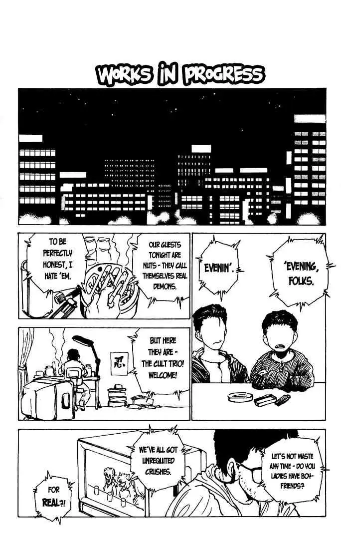 Yu Yu Hakusho Chapter 173 page 8 - 
