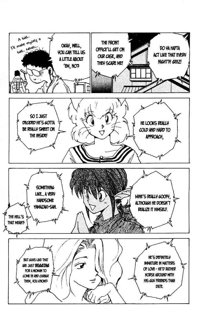 Yu Yu Hakusho Chapter 173 page 9 - 