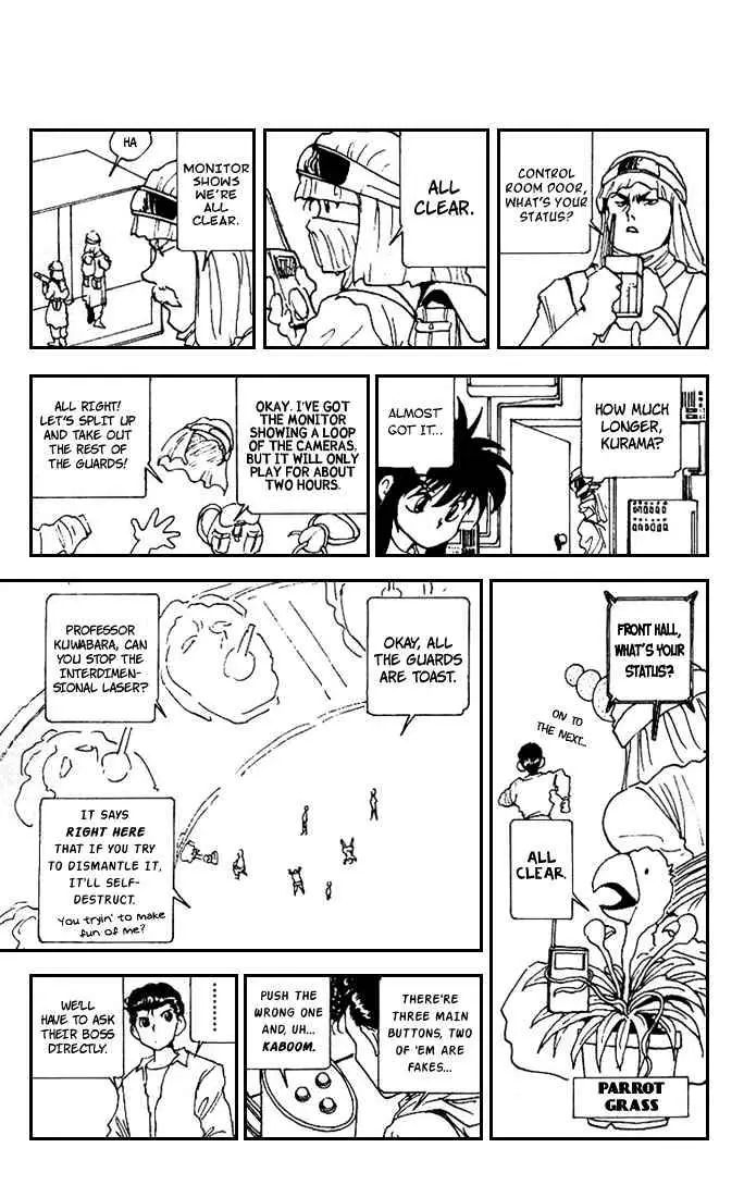 Yu Yu Hakusho Chapter 174 page 11 - 