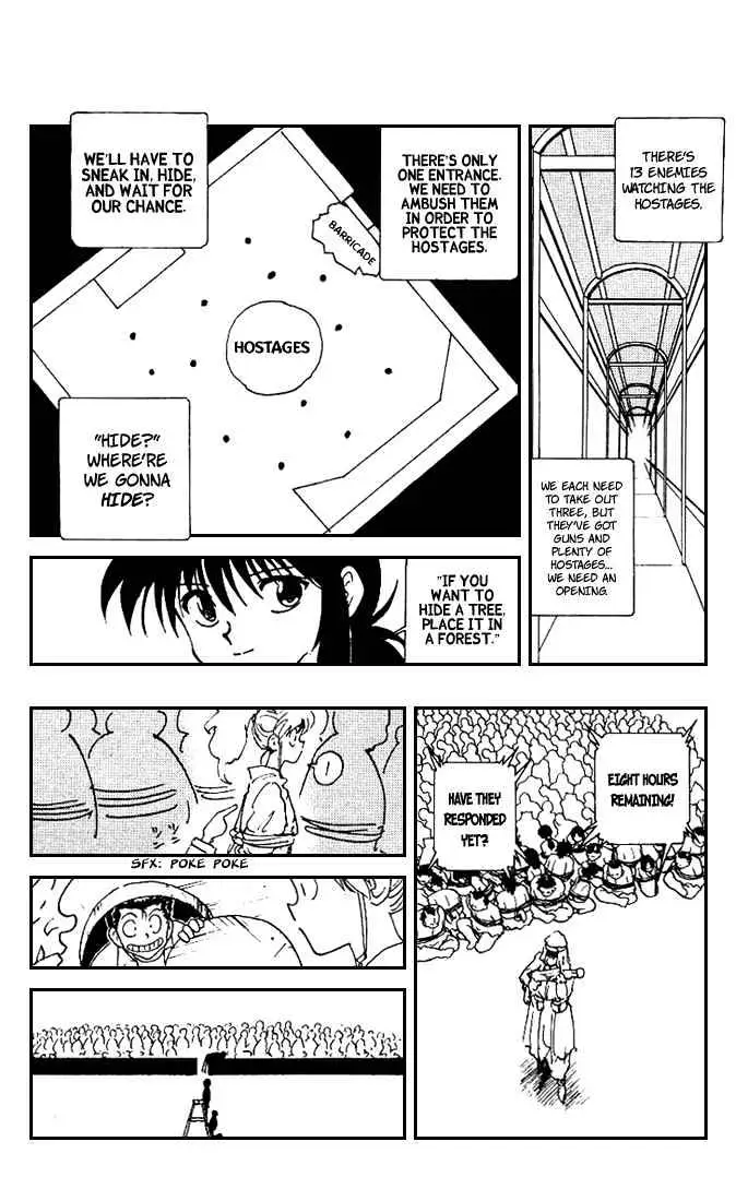 Yu Yu Hakusho Chapter 174 page 12 - 