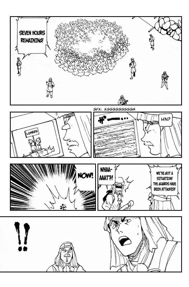 Yu Yu Hakusho Chapter 174 page 13 - 