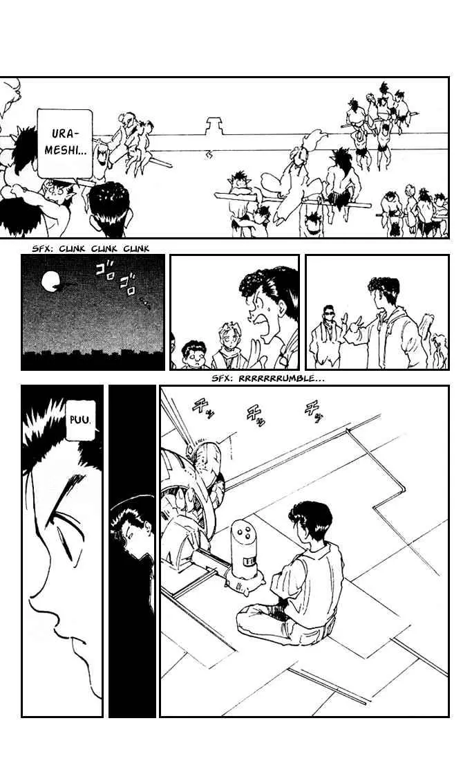 Yu Yu Hakusho Chapter 174 page 17 - 