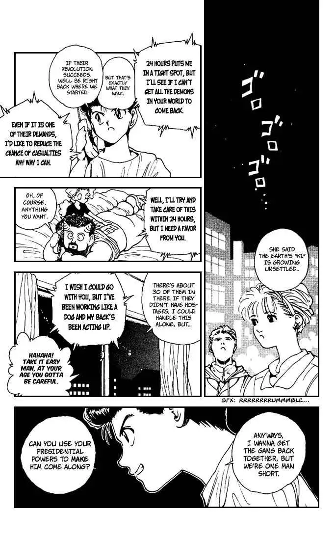 Yu Yu Hakusho Chapter 174 page 5 - 