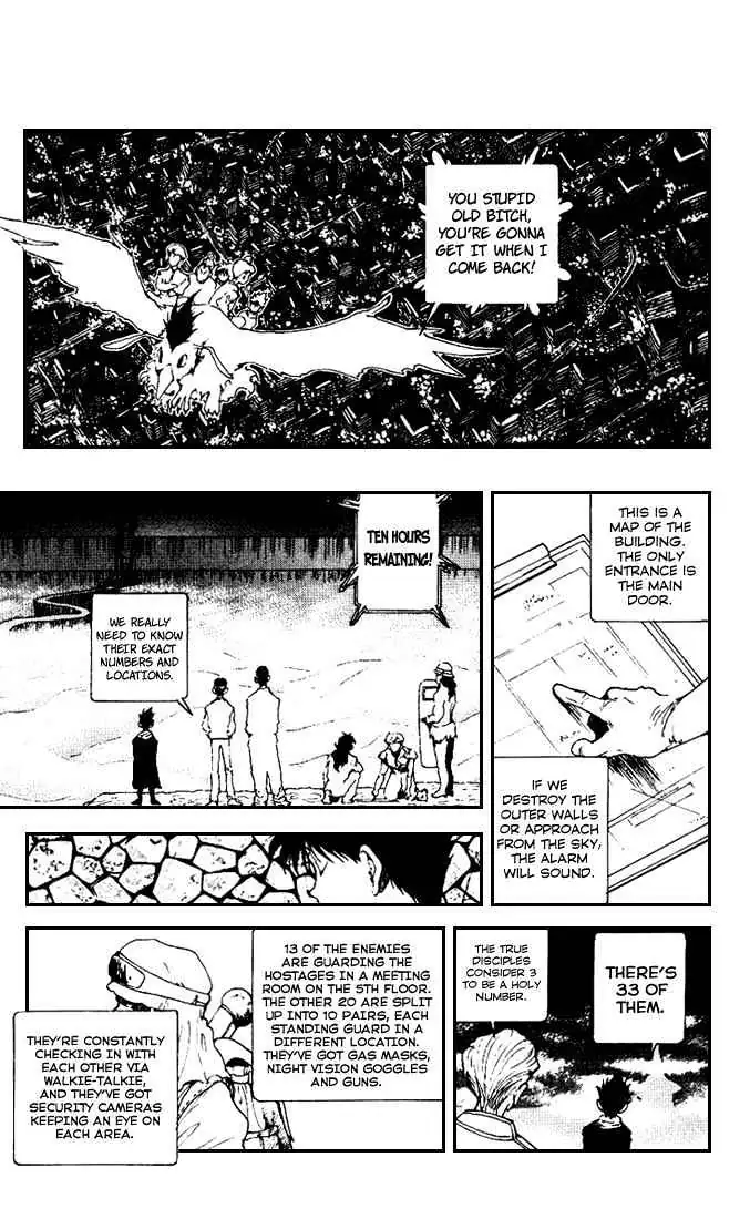 Yu Yu Hakusho Chapter 174 page 7 - 